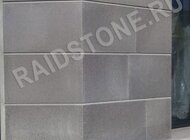 RAIDSTONE - Плитки Базальт 30х60