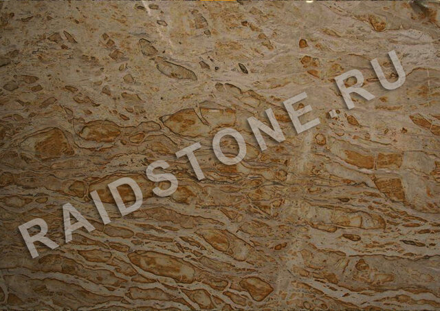 RAIDSTONE - 