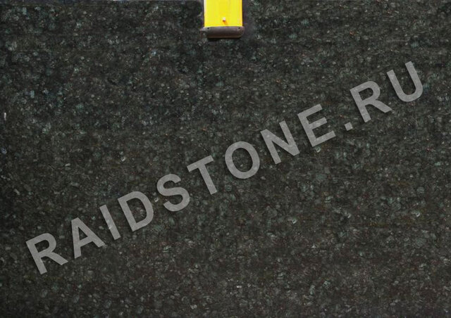 RAIDSTONE - 