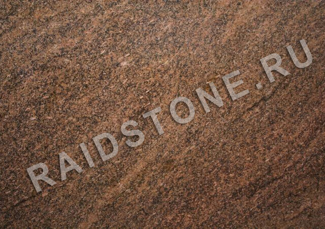 RAIDSTONE - 