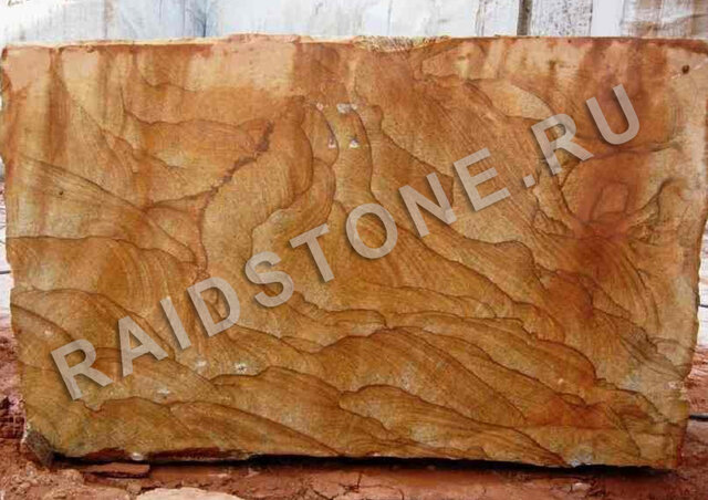 RAIDSTONE - 