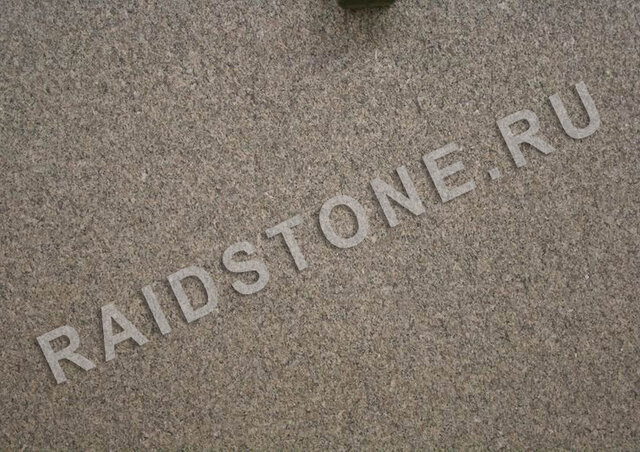 RAIDSTONE - 