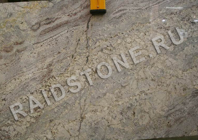 RAIDSTONE - 