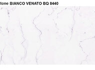 RAIDSTONE - Искусственный камень Vicostone-BIANCO VENATO BQ 8440