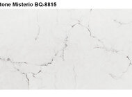RAIDSTONE - Искусственный камень Vicostone-MISTERIO BQ 8815