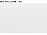 RAIDSTONE - Искусственный камень Vicostone-ARTIC SNOW BQ 200