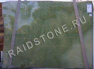 RAIDSTONE - Оникс Джейд Грин (Jade green)