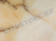 RAIDSTONE - Оникс Белая волна (White vawe)