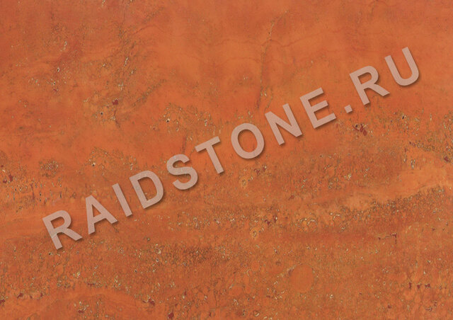 RAIDSTONE - 