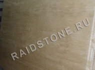 RAIDSTONE - Травертин Романо вен-кат (Travertine Romano Vein Cut)