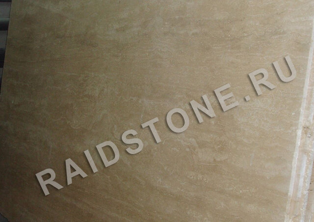 RAIDSTONE - 