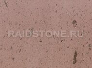 RAIDSTONE - Армянский туф ARTIK розовый
