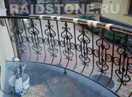 RAIDSTONE - Балконные перила из гранита