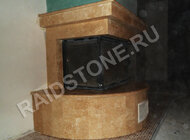 RAIDSTONE - Каминный портал из травертина