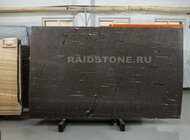 RAIDSTONE - Подвесная раковина из гранита Сигнус