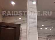 RAIDSTONE - Мебель для ванны, облицованная мрамором Бьянка Лаза