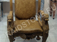 RAIDSTONE - Травертиновый стул со скульптурными элементами