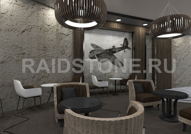 RAIDSTONE - 