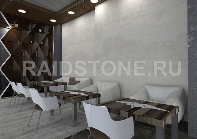 RAIDSTONE - 