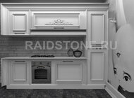 RAIDSTONE - Дизайн проект интерьера квартиры в стиле Романтизм