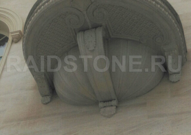 RAIDSTONE - 