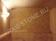 RAIDSTONE - Облицовка стен хамама мозаикой из травертина