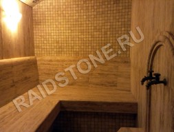 Сиденье для хамама из травертина Романо