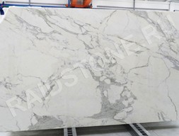 Мрамор Калаката Вагли (Calacatta Vagli)
