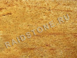 Гранит Паллава Голд (Pallava Gold)