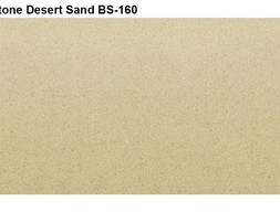 Искусственный камень Vicostone-DESERT SAND BS 160