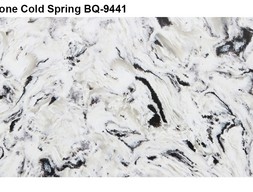 Искусственный камень Vicostone-COLD SPRING BQ 9441