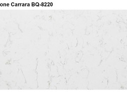 Искусственный камень Vicostone-CARRARA BQ 8220