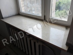 Подоконник из мрамора Bianco Perlino 1700х300 мм