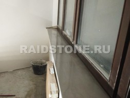 Подоконники из кварцита Калахари